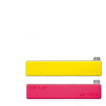 Japan direct mail 16-piece set YONEX mens and womens court marking tennis supplies YONEX AC510
