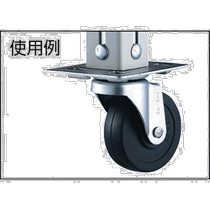 Japan direct mail trusco universal work rack