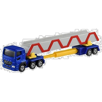 Japan Direct Mail (Japan Direct Mail) Takara Tomy Multi-beauty Toy Car Mitsubishi Car Big Trailer N