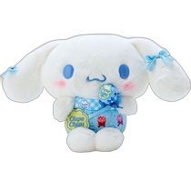 (Direct Mail from Japan) Sanrio Plush Toy L Chupa Chups Collaboration Series Cinnamon Dog 041441