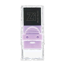 (Japan Direct Mail) KutsuwaMAZI KESHI eraser purple magnetic scrs remled up RE