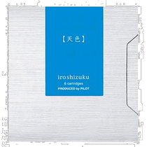 (Japan Direct Mail) PilOtto Fountain Pen Ink IrOshizuka Ink Cartridges 6 Heather Blue IRF-6S