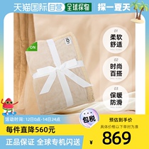 Japan direct mail UGG blanket Duffield beige womens UGG 1106011 OTHT