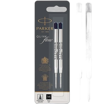 (Direct mail from Japan) Parker 1950372 Fountain Pen Refill Black Chinese Characters Pack Medium