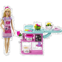 (Direct mail from Japan) Barbie Barbie doll colorful flower shop set makeup toy for 3 years and above
