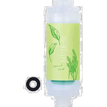 (Direct mail from Japan) Cogit Aromatherapy Shower Filter MOISPA Natural Fragrance