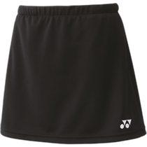Japan direct mail Yonex teen skirt with inner opening tennis culottes 26170J-007 teen boys