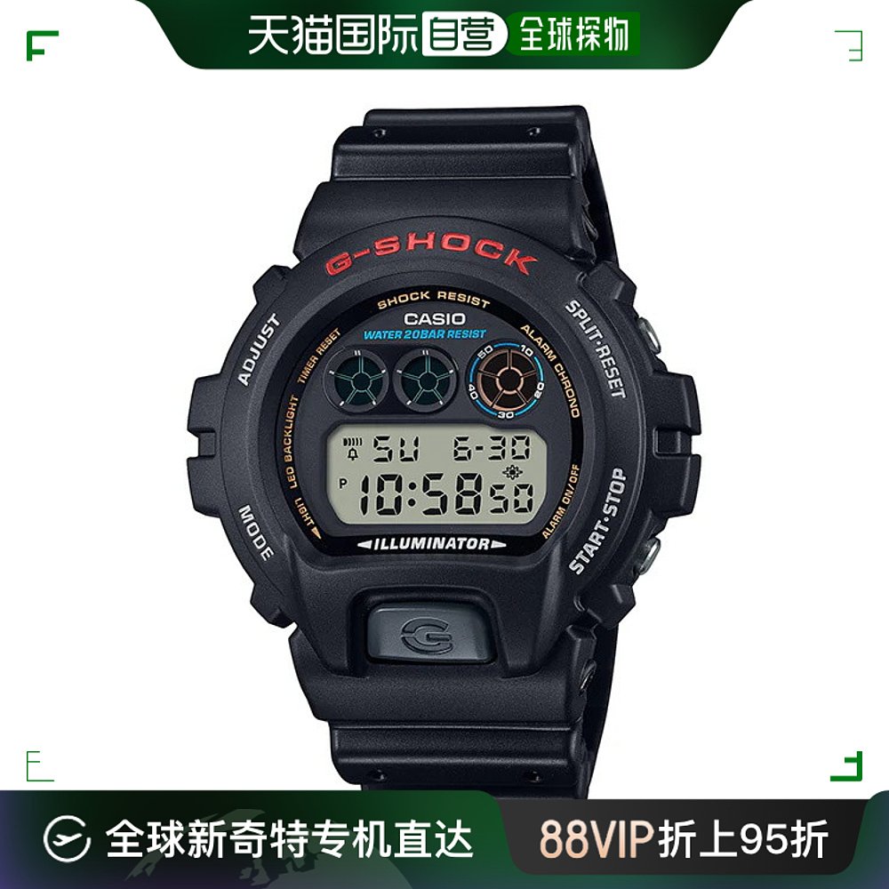 日本直邮卡西欧CASIO手表G-SHOCK DW-6900U-1JF腕表-淘宝网