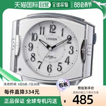 Japan direct mail CITIZEN alarm clock 4RK411019