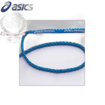 ASICS 9-Person Volleyball Net Replacement Safety Rope Vectran 13-67K