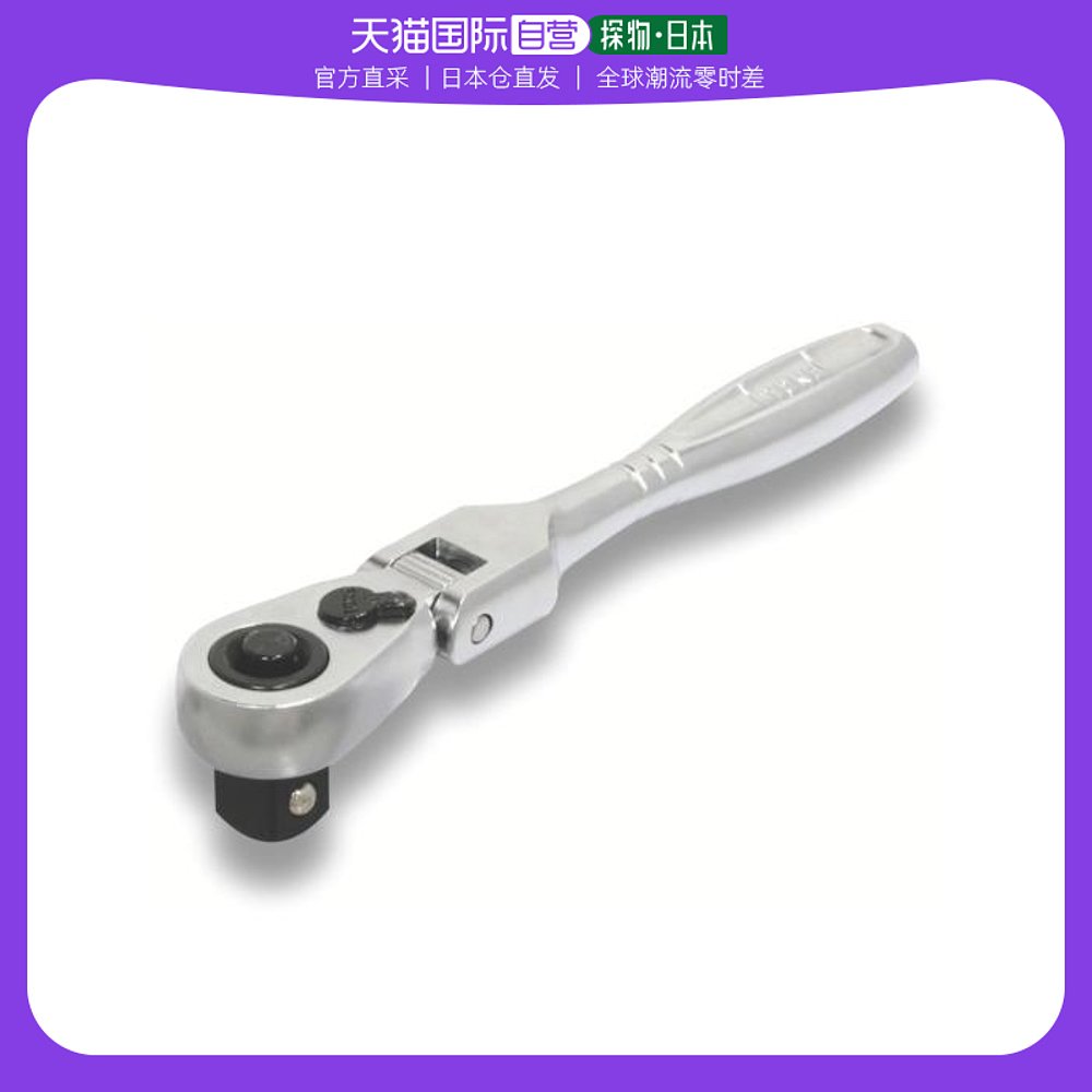 Japan Direct Mail Japan TNE Model RH3FCH Compact rotary ratchet handle-Taobao