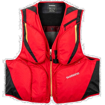 Daytide running on Shimano Ximano fishing vest comfortable and waterproof and light and professional