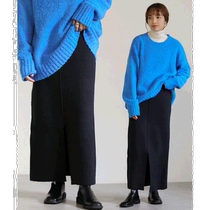 Japan Direct Mail Select MOCA Lady Alpaca Touch Sensation Open Knit Skirts Comfort slim fit