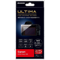 (Direct Mail from Japan) Hakuba Hakuba Digital Camera Thin LCD Tempered Glass ULTIMA Canon EOS