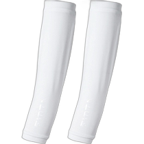 Japanese direct mail FINTA extremely cold armband football accessories and other FT4130-0100