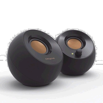 (Direct mail from Japan) Creative innovative speaker USB power supply uses speaker 4 4W SP-PBL-BK