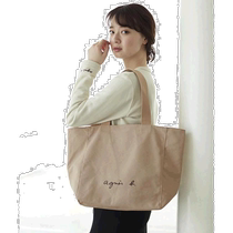 Japan Direct Mail Agnesb Agnes B Online Purchase Limited LOGO patterned handbag suitable for A4