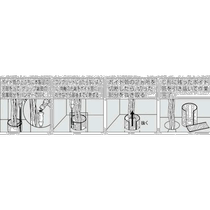 日本直邮日本直购顶空切割器200 mmVC 200