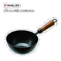 Japan direct mail Japan direct mail natural gas special wok pan iron pan stir-fry fried rice tempura fryer