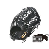 Japan direct mail asics GOLDSTAGE ZERO GOLDSTAGE ZERO outfielder hard ball glove bat