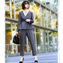 (Direct mail from Japan) RUIRUE BOUTIQUE Tuck Peplum Jacket Set (Dark Gray)