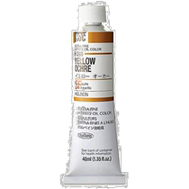 (Direct mail from Japan) Holbein Artist Oil Paint Ocher Yellow H240 40ml (No. 9