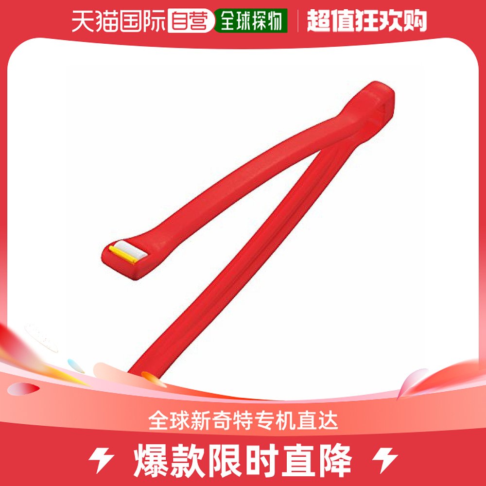 Japan Direct Post (Japan Direct Post) Akebono Aurora Industrial Packaging Kaiser Red CH-2027-Taobao