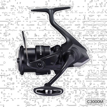 Japan direct mail SHIMANO fishing reel C3000M