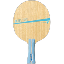 Japan direct mail VICTAS mens and womens Dezer five-person table tennis competition racket Shake Flare
