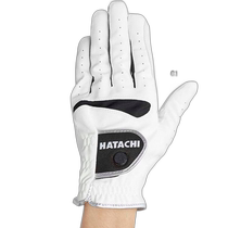 Japanese direct mail HATACHI mens and womens sheepskin gloves ground golf supplies for ground golf