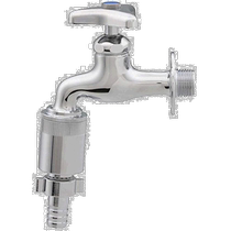 (Direct mail from Japan) KAKUDAI one-way faucet 703-000-13