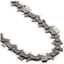 (Direct mail from Japan) Makita Hardware Tool Chain Blade A-67181 Saw Blade is durable