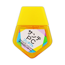 Japan direct mail Santen Santen Pharmaceutical Class 3 pharmaceutical Santen PC anti-blue light to improve fatigue contact eye 1