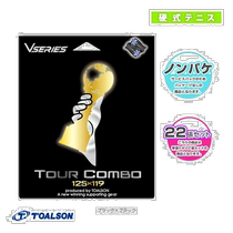 Japan direct mail Toarson tennis string rolls etc. TOUR COMBO non-packaged 22 string set 78801001