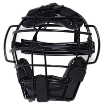 Direct mail from Japan ASICS Baseball BASEBALL MASK Hard baseball mask for men 3121B239-1