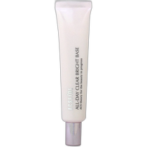 ACSEINE All Day Transparent Brightening Primer SPF26 PA 30g Makeup Primer Yaqianmei Glycerin