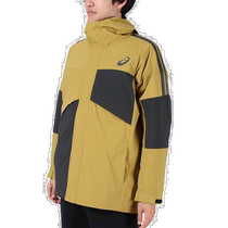 Japanese errand running ASICS ASICS (men) A77Ex hooded jacket 2031E631 20