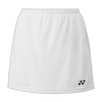 Japanese direct mail YONEX tennis badminton uniform female skirt with panties female 26170