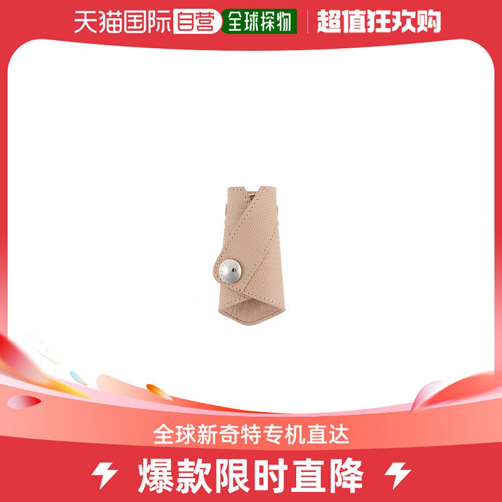 (Japan Direct Mail) TOFFloadSTONE ladies key bag ・Key buckle-Taobao