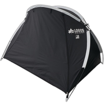 Japanese direct mail LOGOS black UV full sunshade-BA 71805582