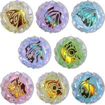 (Direct mail from Japan) Bandai Toys DX Blazer Stone EX New Generation Star Set 02