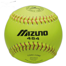 Japan direct mail Mizuno MIZUNO 170 leather softball 1 game ball 12 pieces