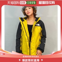 日本直邮THE NORTH FACE 女士山地轻便夹克 NPW62236 防水透气 GO