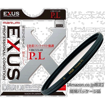 (Direct mail from Japan) Malumi filter high contrast anti-reflective reflection 0 6% anti-charged water pollution thin frame Japan