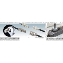 Japanese direct mail engineer universal wrench ultra-thin