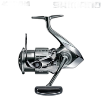 Japanese direct mail Shimano spinning fishing reel Stella 4000MHG 22 year model spinning fishing reel