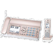 (Japan Direct Mail) (Japan Direct Mail) Panasonic Panasonic Digital Cordless Fax Mother-son Machine 1 9G