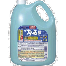 Japan direct mail Japan direct purchase Kao Yuexing bleaching C5Kg21236 sterilizing hypochlorous acid Kao furniture tableware