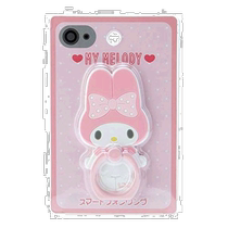 Sanrio Sanrio mobile phone back ring My Melody series pink stand
