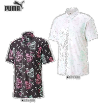 PUMA Golf 620812 MATTR Tropical Polo Shirt Short Sleeve Golf Clothing Puma